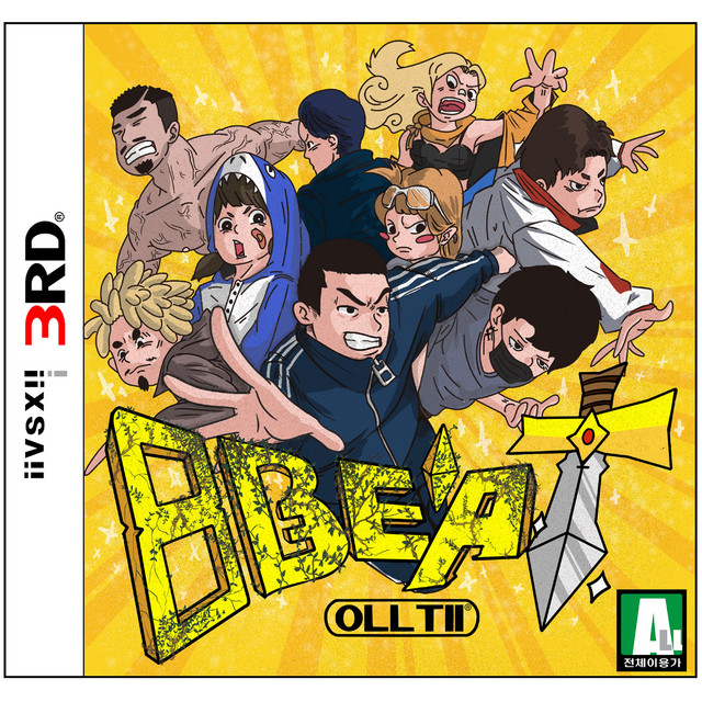 8BEAT cover art