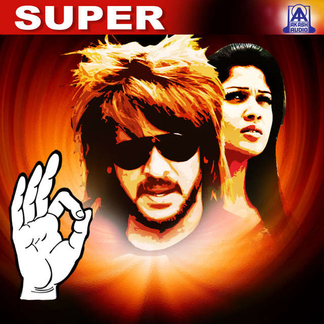 Super by Upendra