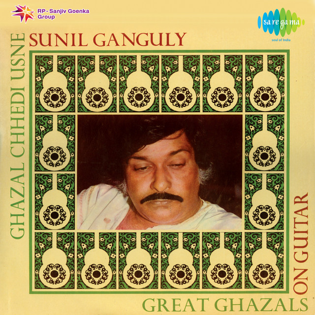 Ghazal Chhedi Usne cover