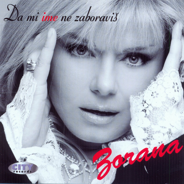 Da Mi Ime Ne Zaboraviš cover art
