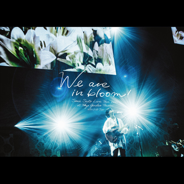Live Tour 2021 "We are in bloom!" at Tokyo Garden Theater cover art