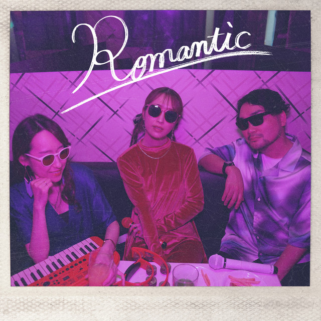 Romantic cover art