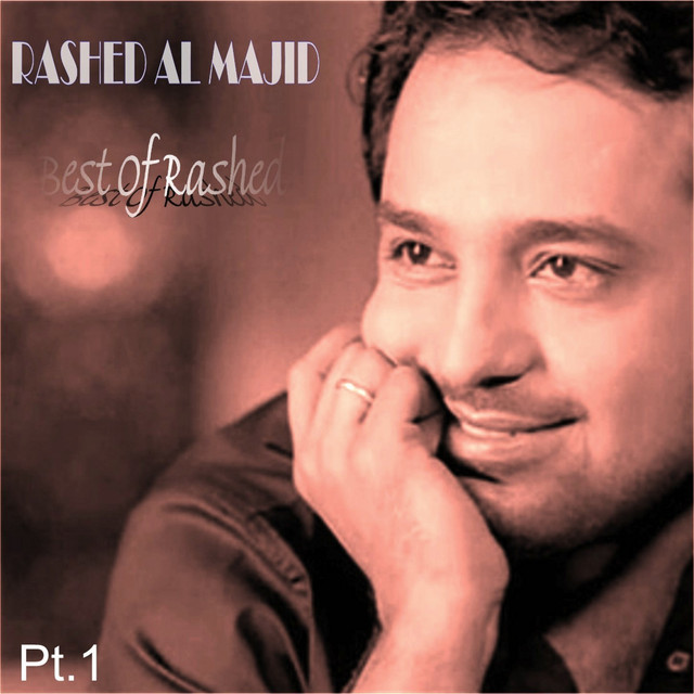 Best Of Rashed Pt.1 cover art
