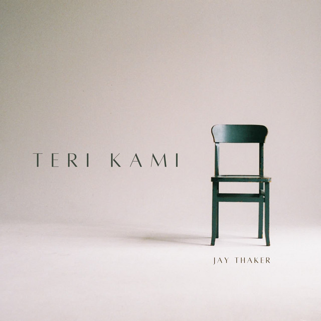 Teri Kami