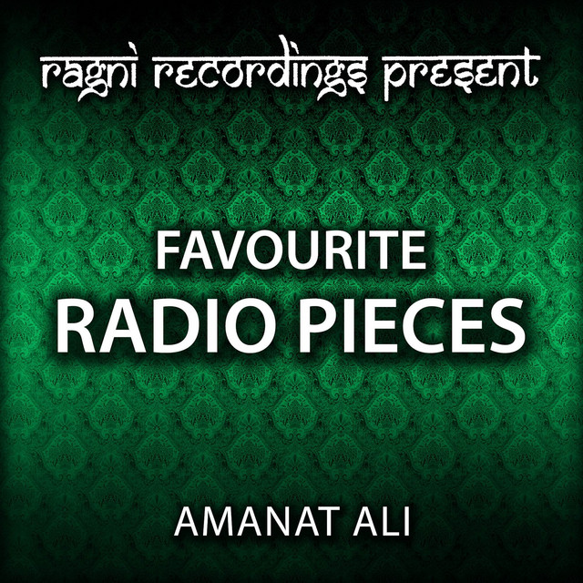 Piya Ghar Aye cover art