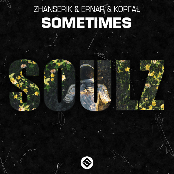 Sometimes