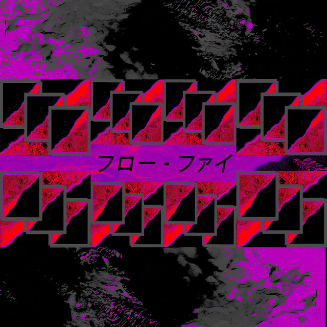 PHLO-PHI, VOL 2 cover art