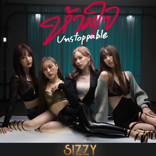 SIZZY | Spotify