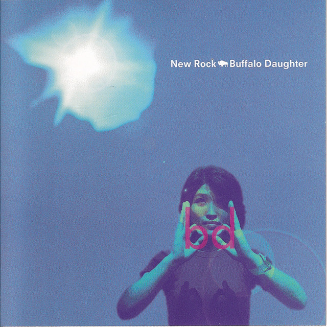 New Rock cover art