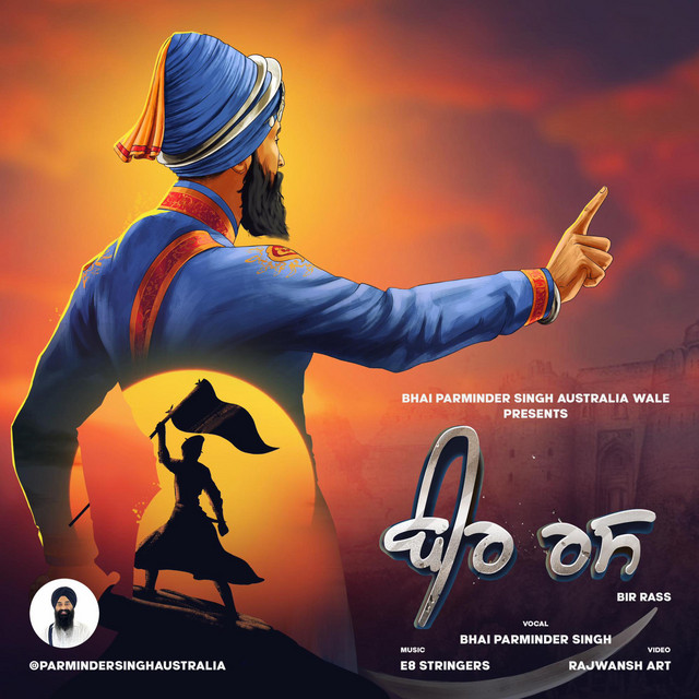 Bir Rass - Single by Bhai Parminder Singh | Spotify