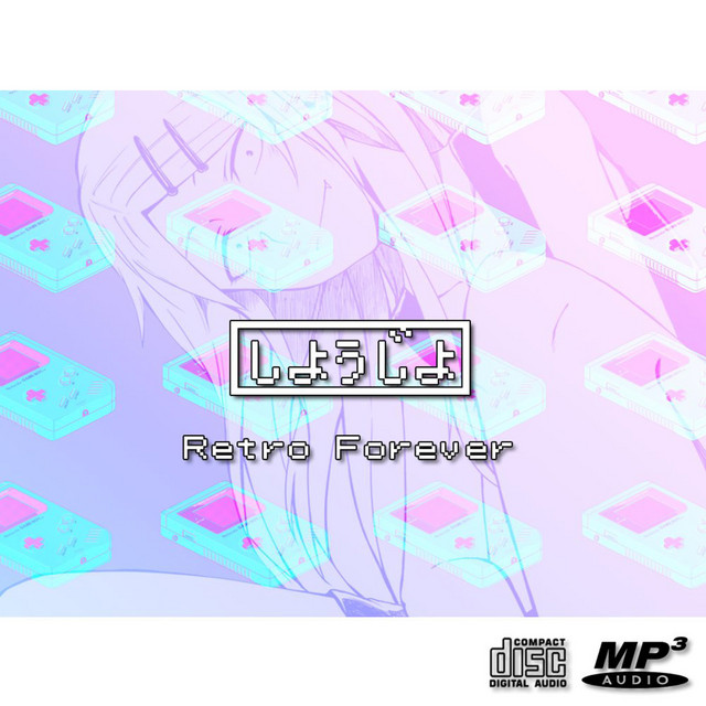 RTRO4EVR cover art