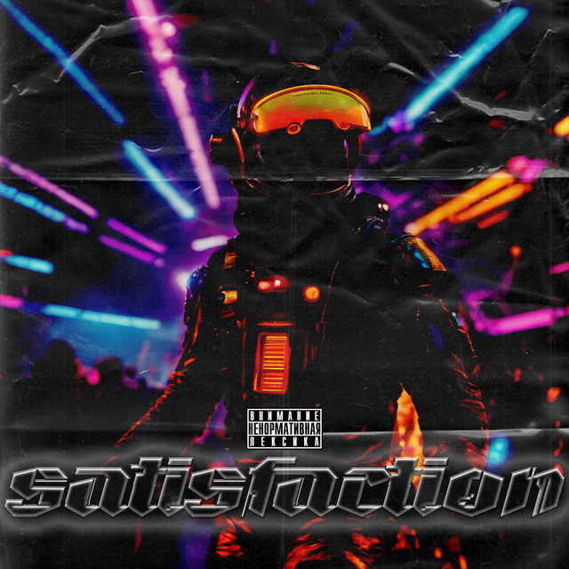 Satisfaction