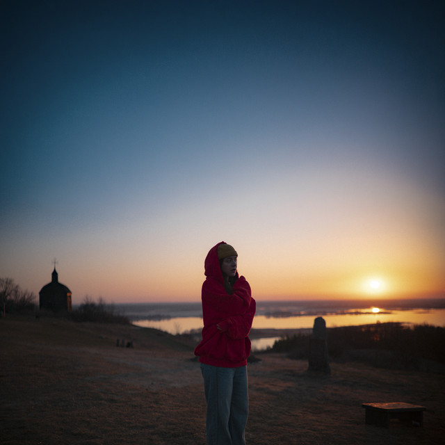 Мінус–плюс cover art