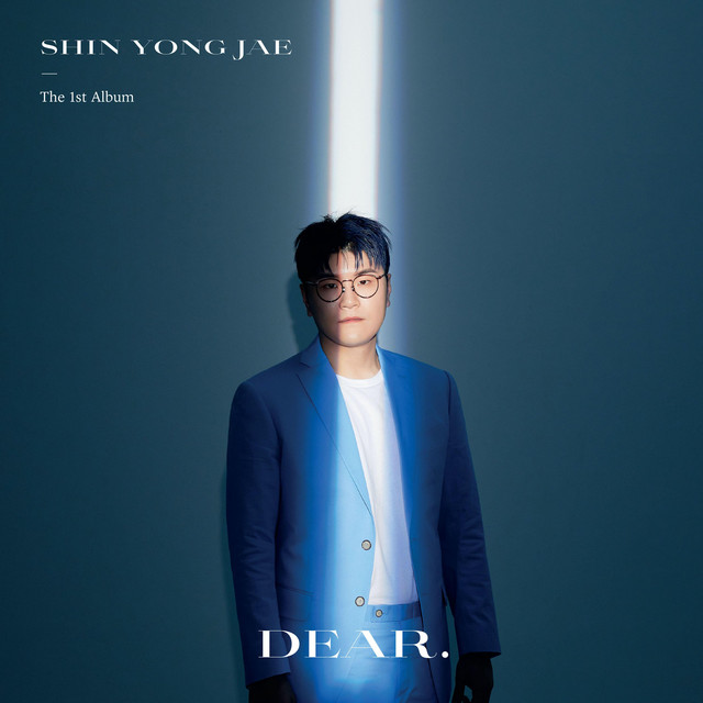 Dear cover art