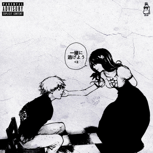 we should run away <2