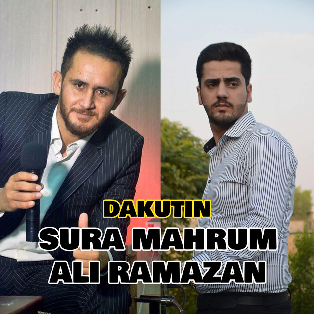 Sura Mahrum