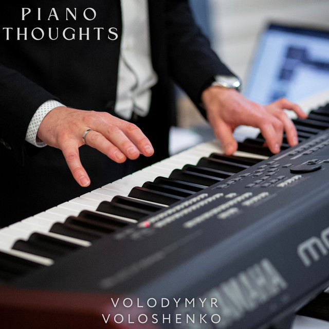 Cover art: Silhouette — Volodymyr Voloshenko