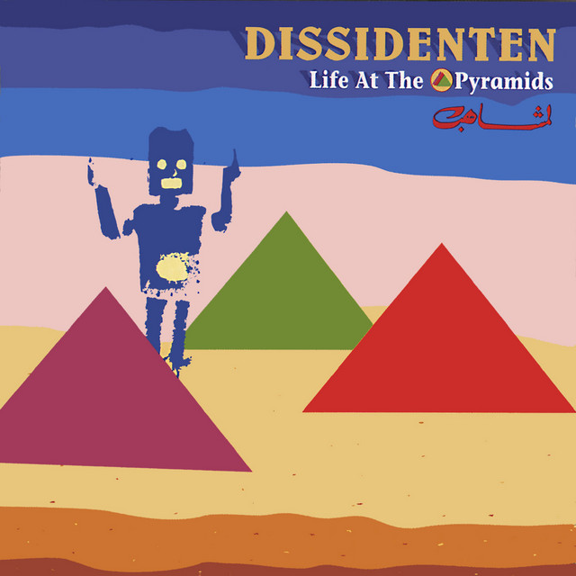 Life At The Pyramids cover art