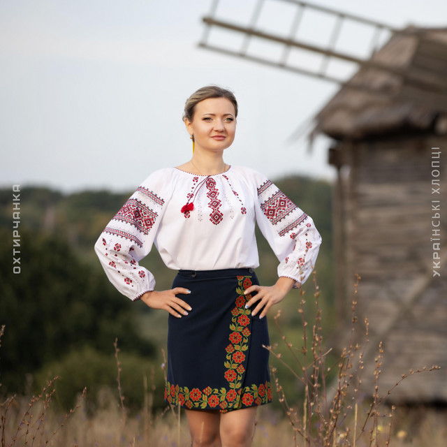 Обкладинка: Українські хлопці — Охтирчанка