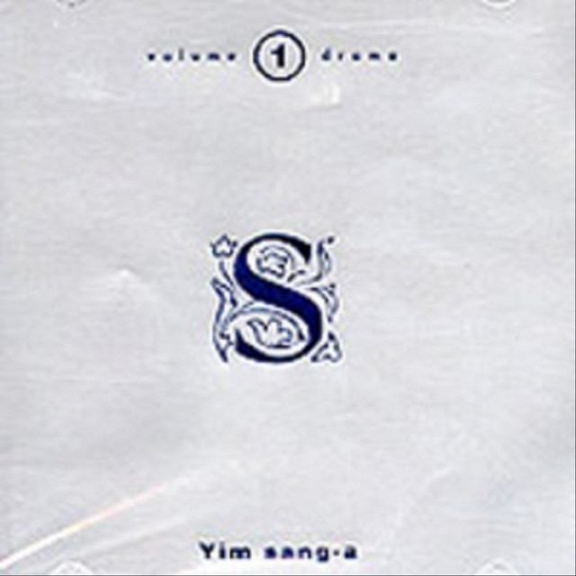 Yim sang-a | Spotify