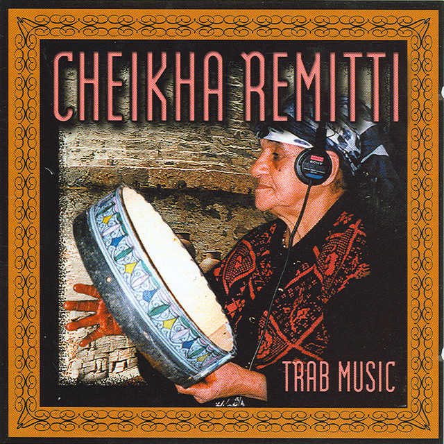 Trab Music cover art