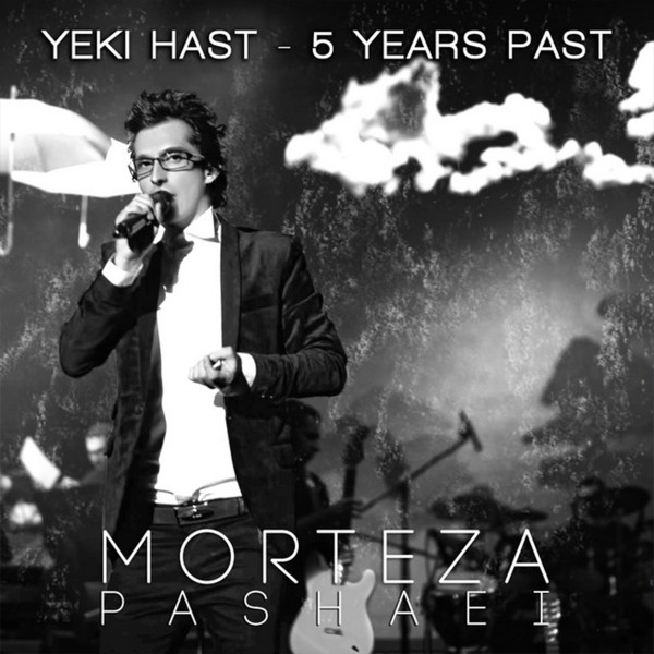 Yeki Hast (5 Years Past) cover art