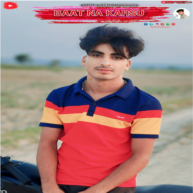 Ajeem Bandholiya