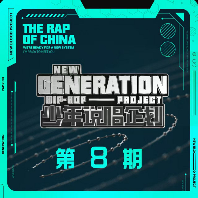 不是不想出门而是刚好那天我追的番更新了 - Live
