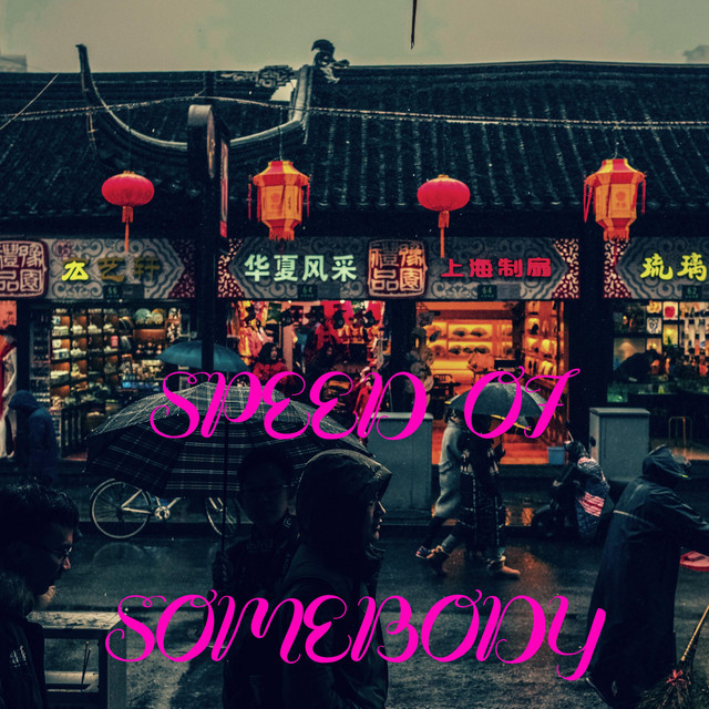 Speed Of Somebody - Album by Art Pretty | Spotify