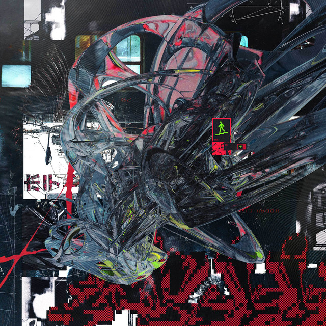 Rek421 cover art