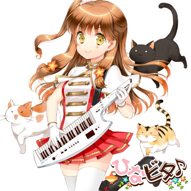 その他 neko neko*neko - song and lyrics by Hinatabi Bitter Sweets | Spotify