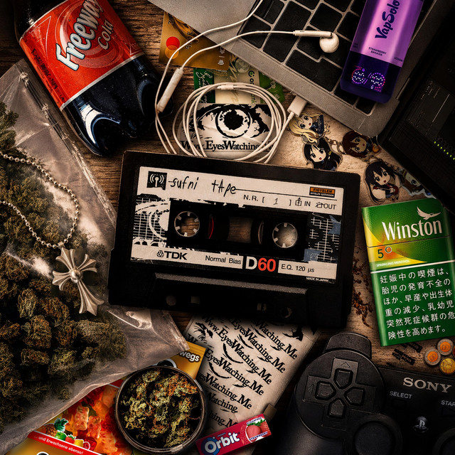 undefined album image