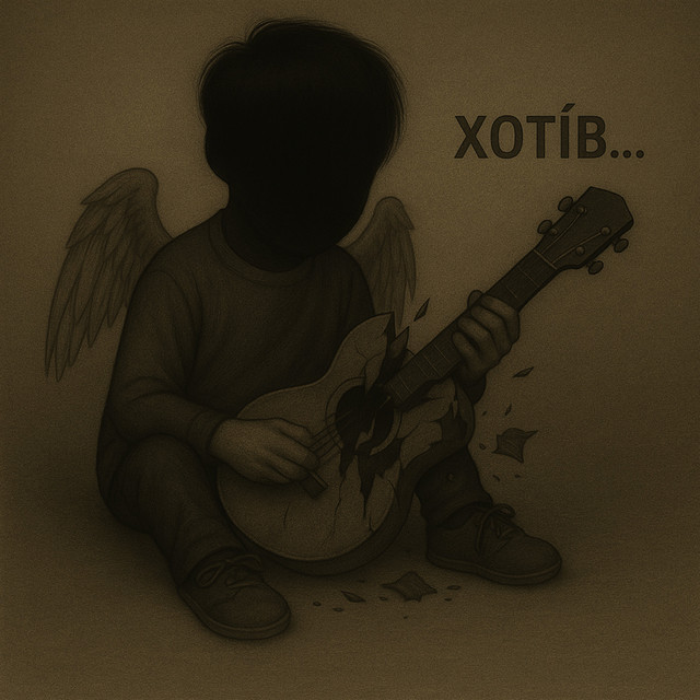Обкладинка: Хотів... — STEIIIN