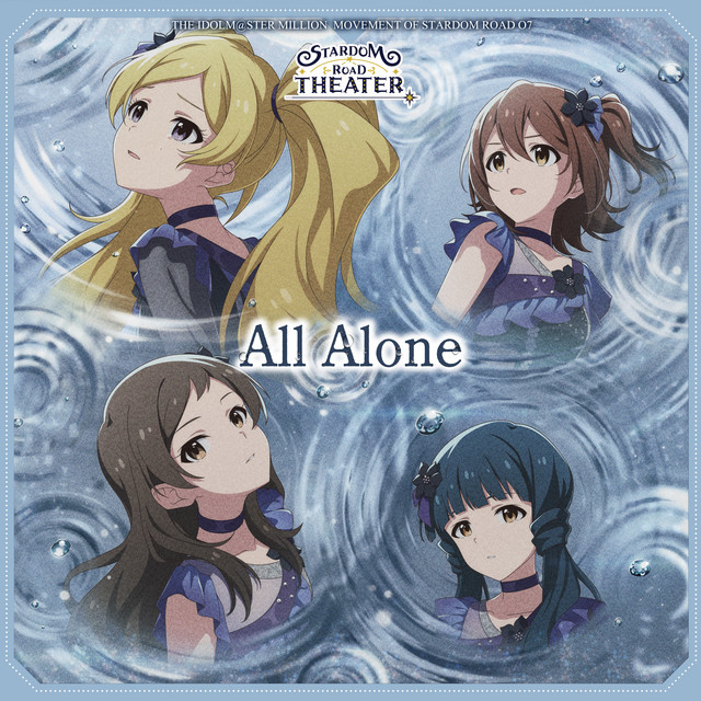 All Alone