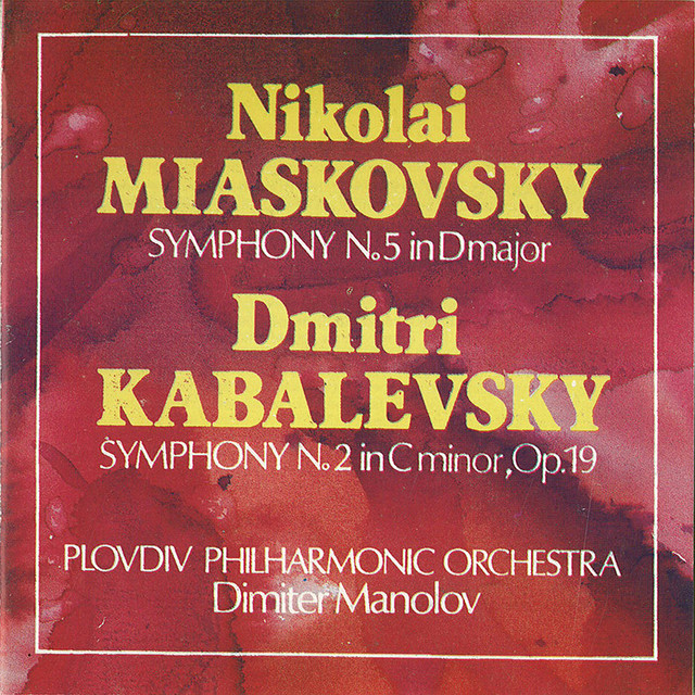 Symphony N 5 in D Major, Op.18: 1. Allegretto amabile cover art