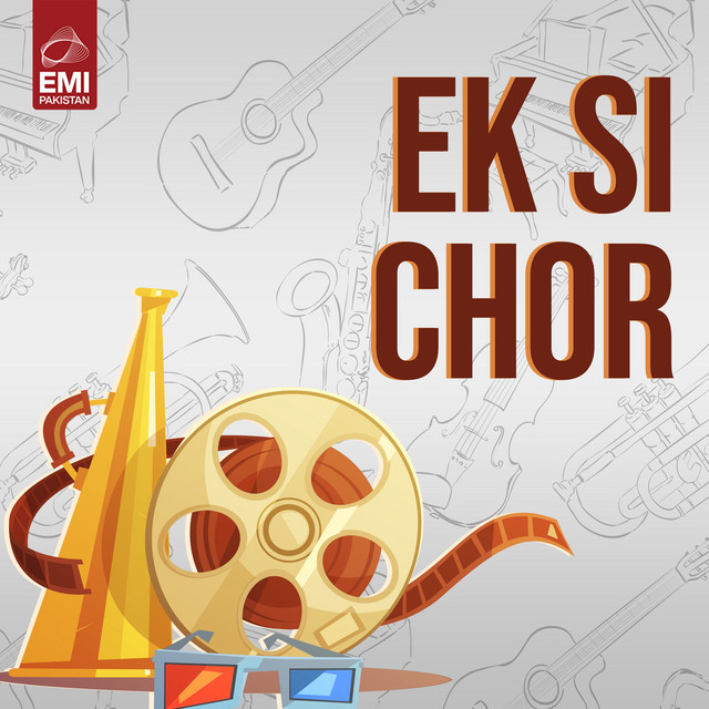 Mainun Kheyh Na Langh Ni Hawaaye Ud Jaaniye cover art