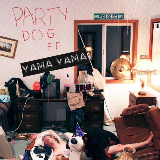 Party Dog EP cover