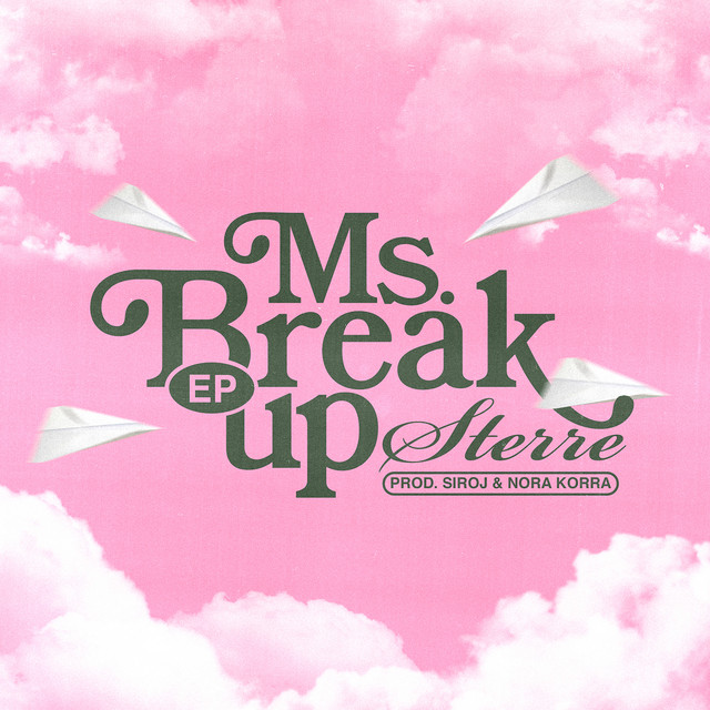 undefined album image