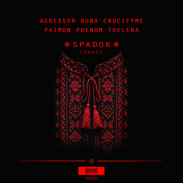 Обкладинка треку Better World