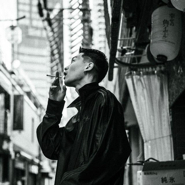 PRESENT cover art