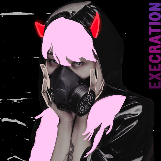 The Same Things cover art