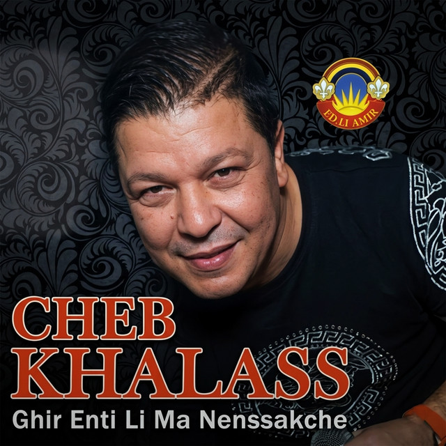 Ghir Enti Li Ma Nenssakche cover art