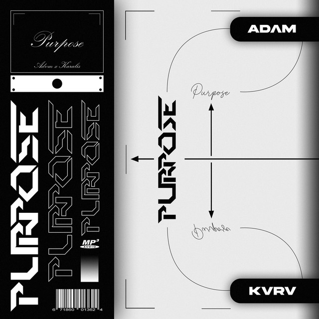 PURPOSE cover art