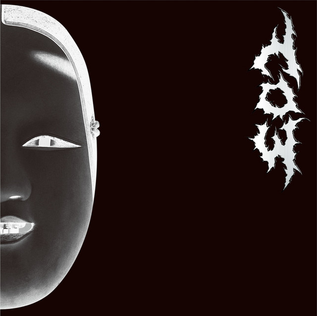 co3 cover art