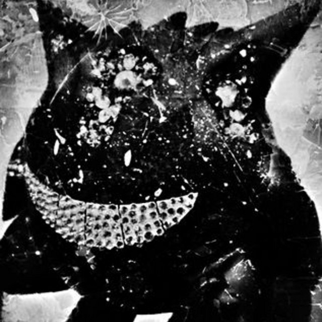 HATE cover art