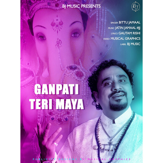 Ganpati Teri Maya Song And Lyrics By Bittu Jamaal Spotify