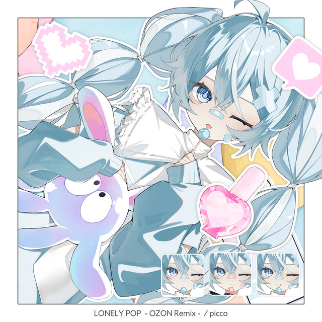 album image