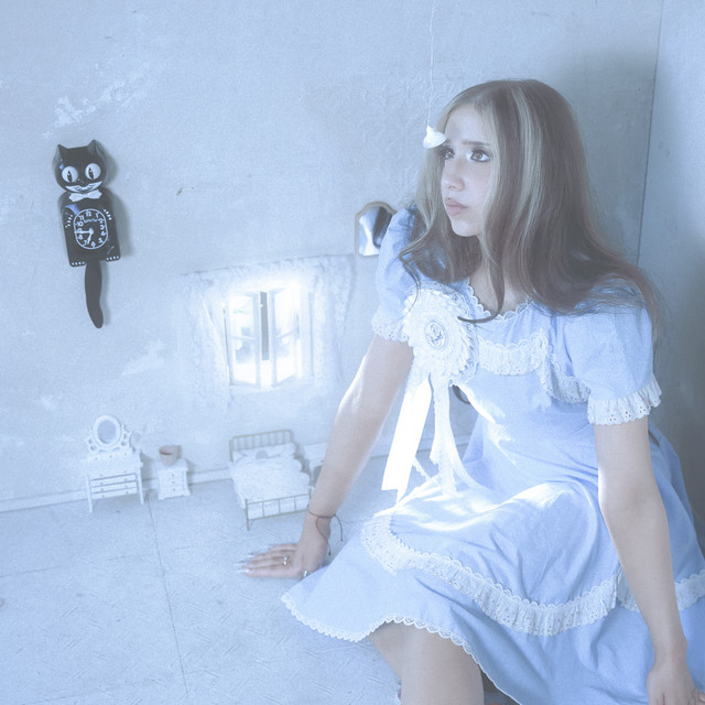 Promising Young Woman cover art