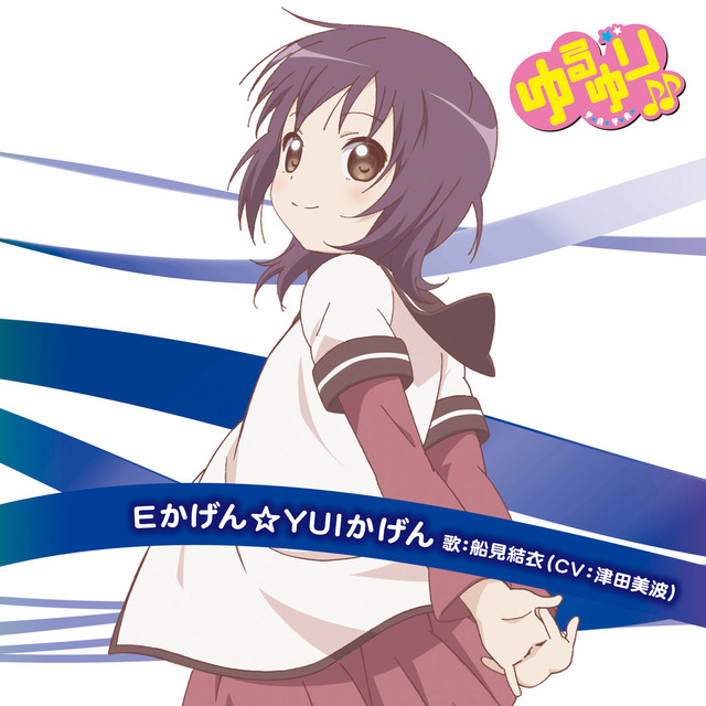 Yuruyuri♪♪ Music 04 Funami Yui Character Song cover