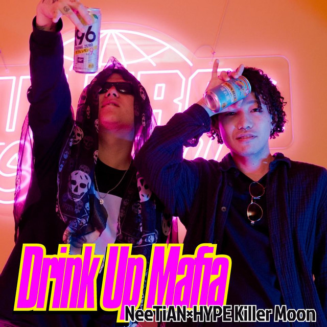 Drink Up Mafia